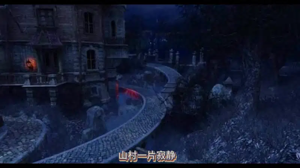 荒凉山村背后的诡异秘密#奇闻奇事