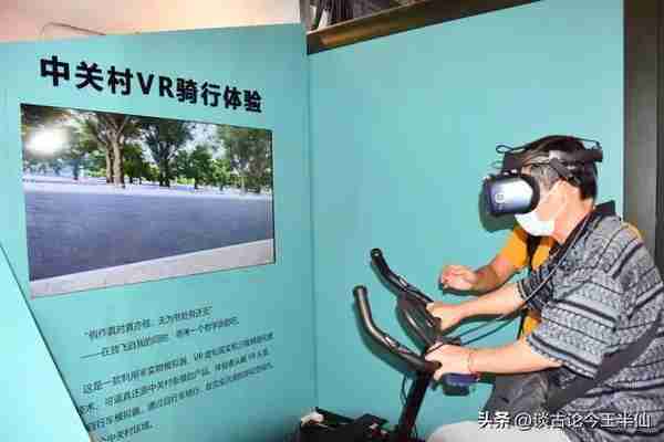 奇闻趣事大盘点这些新奇事物令人大开眼界！