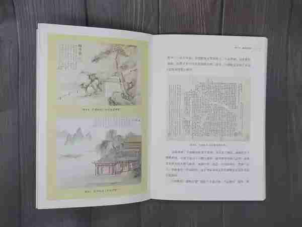 分享三十年碑帖鉴藏的奇闻趣事——仲威漫谈碑帖鉴藏秘笈大公开讲座举行