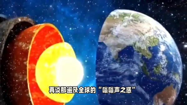 世界十大奇闻异事件揭秘