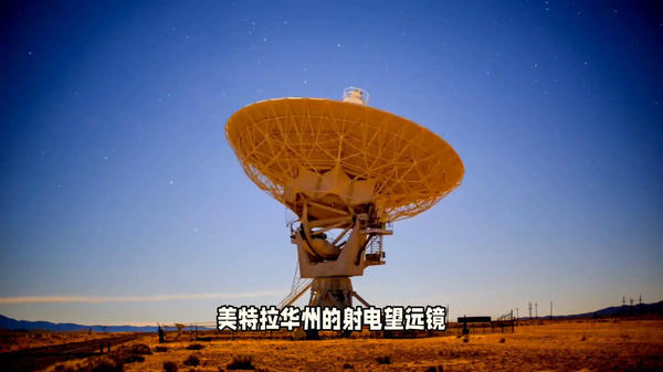 世界十大奇闻异事件揭秘