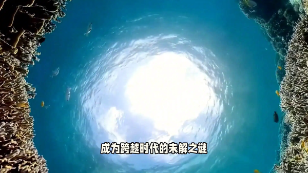 世界十大奇闻异事件揭秘