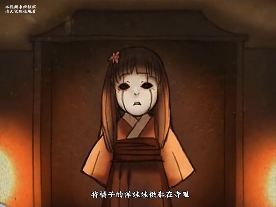 日本恐怖灵异娃娃头发生长事件#世界奇闻