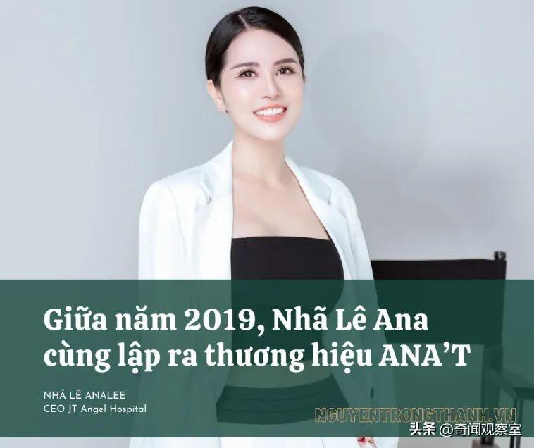 女网红的惊天骗局，为骗人雇300人演戏，把众富豪们耍的团团转