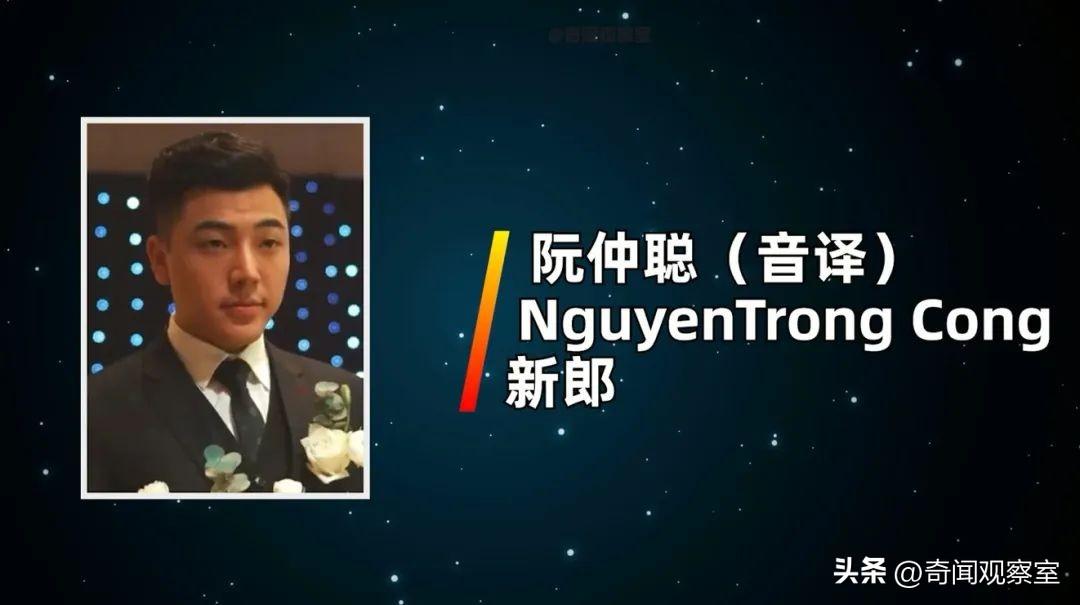 女网红的惊天骗局，为骗人雇300人演戏，把众富豪们耍的团团转