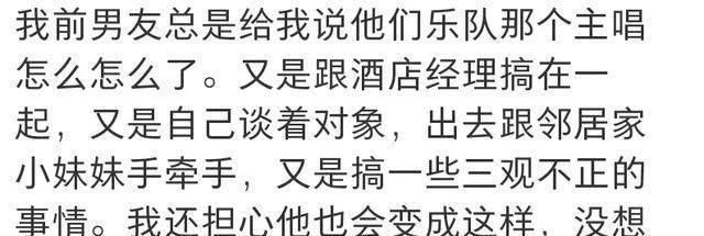 震惊！半夜睡不着，带你领略三观炸裂的奇闻！