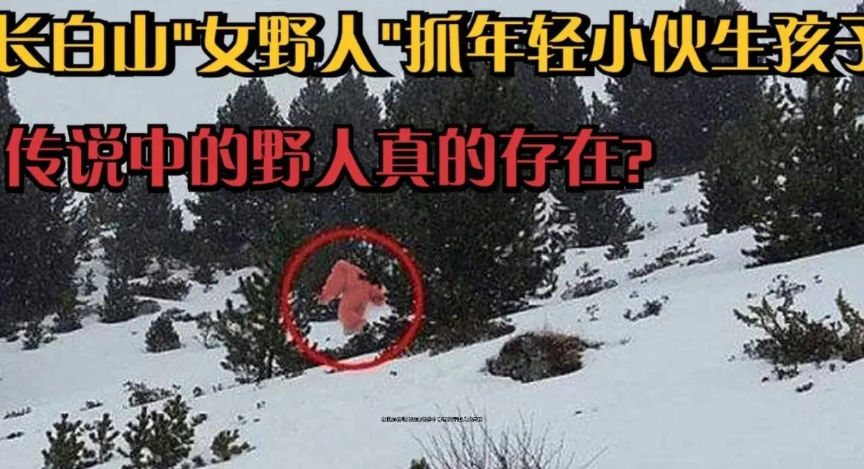 世界上十大不可思议的奇闻异事