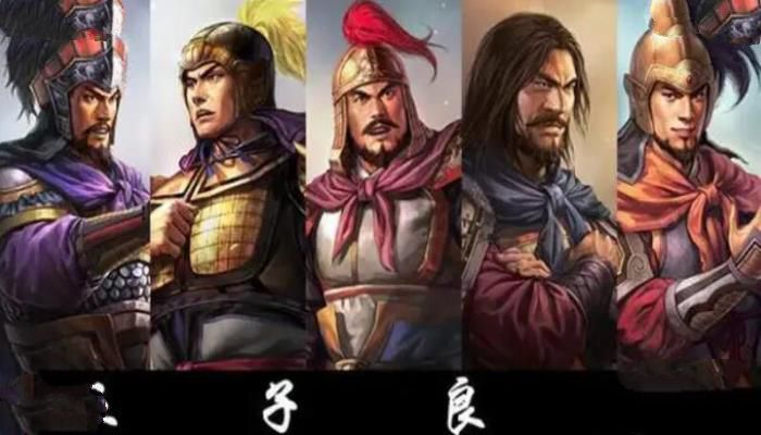 曹营五子良将之首是谁，曹营五子良将排名