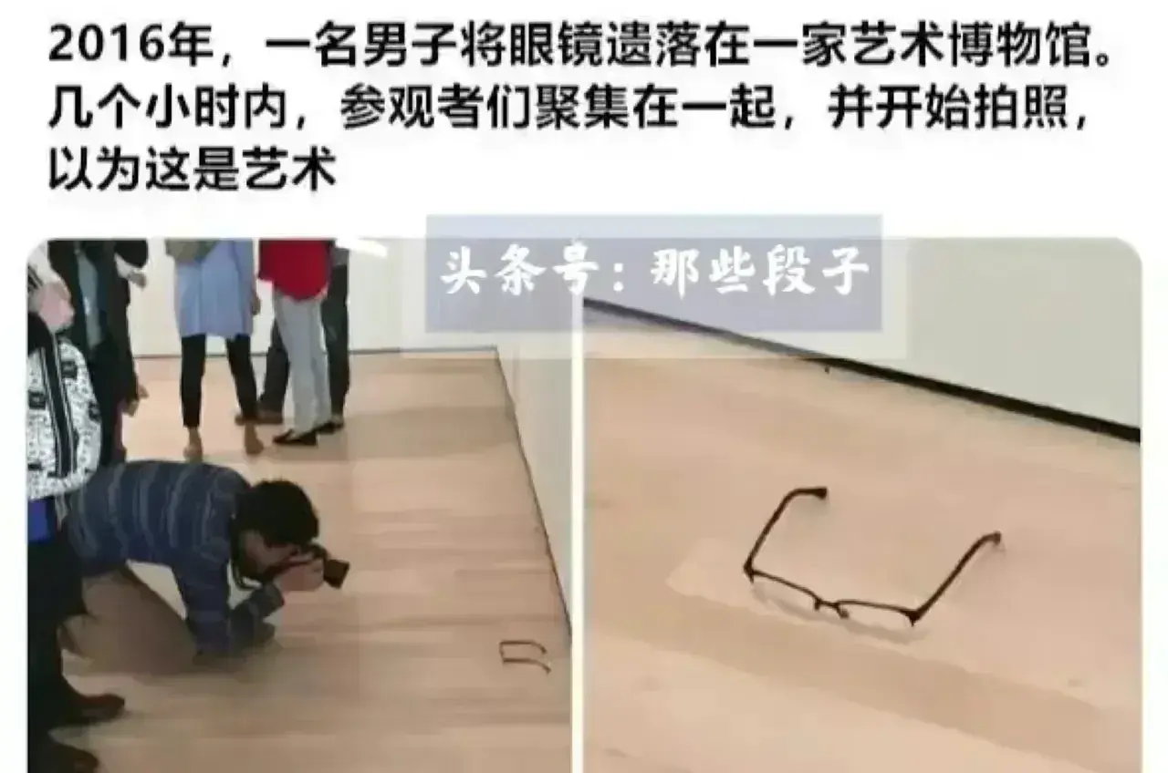 各种奇闻怪事，既长知识又让你乐开怀！