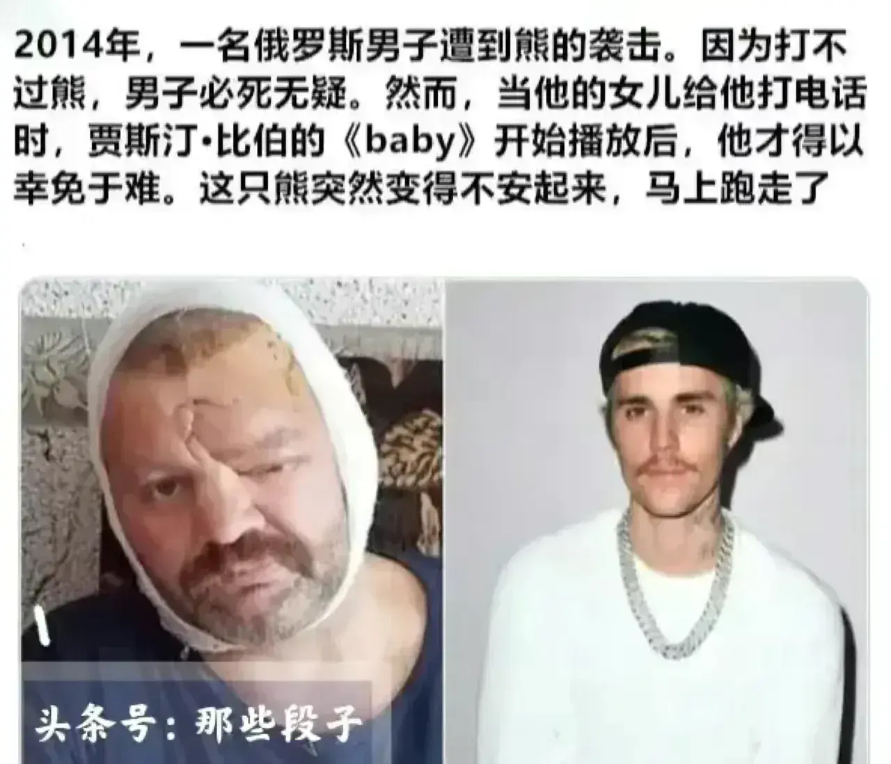 各种奇闻怪事，既长知识又让你乐开怀！