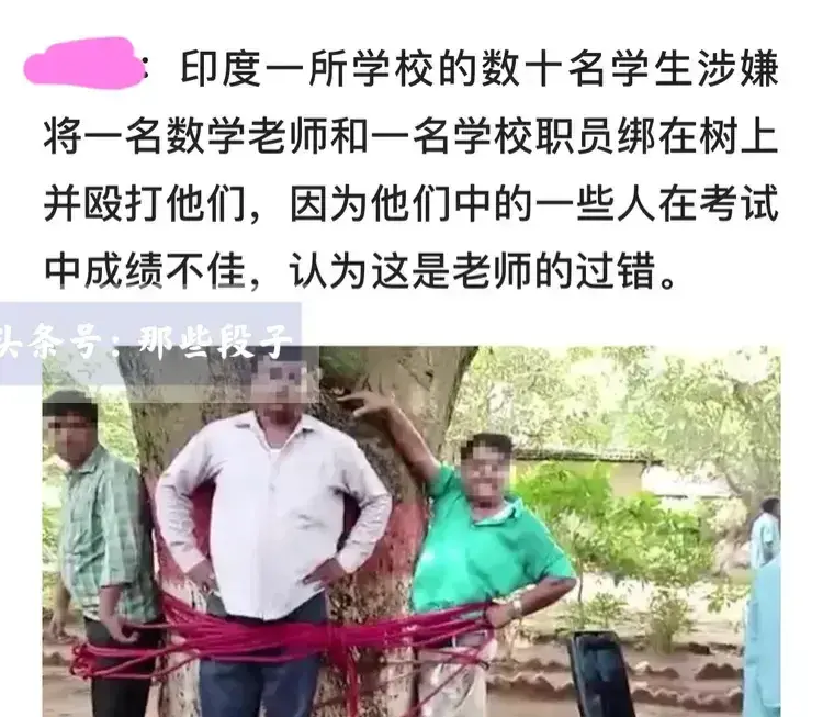 各种奇闻怪事，既长知识又让你乐开怀！