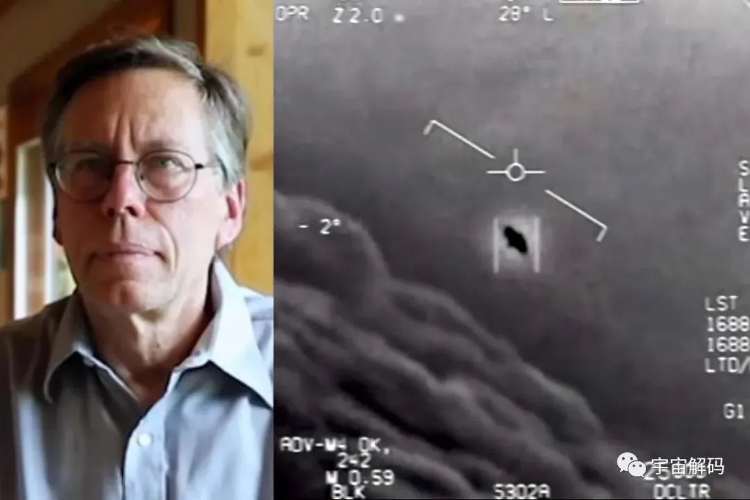 究竟什么是元素115？具有反重力和隐形的能力，真有那么神奇吗？