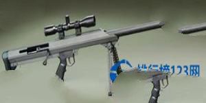 世界十大特种部队狙击枪排行榜