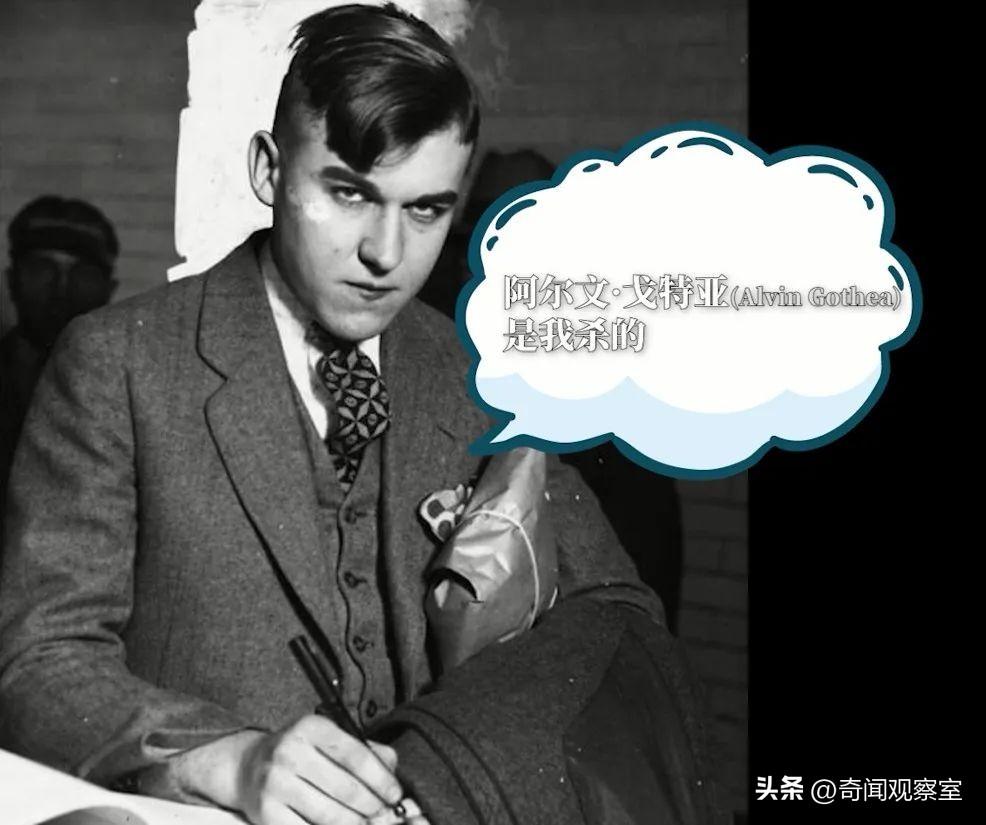 20多位男孩被害，案件恶劣轰动美国，城市为摆脱噩运选择改名