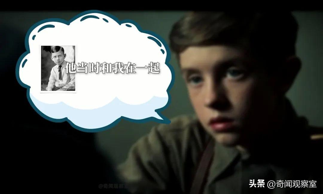 20多位男孩被害，案件恶劣轰动美国，城市为摆脱噩运选择改名