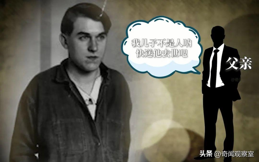 20多位男孩被害，案件恶劣轰动美国，城市为摆脱噩运选择改名