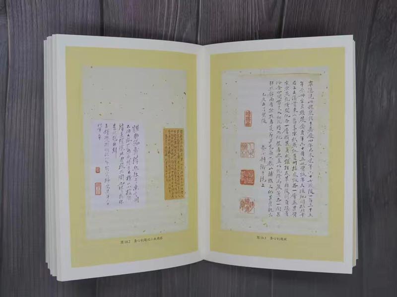 分享三十年碑帖鉴藏的奇闻趣事——“仲威漫谈碑帖：鉴藏秘笈大公开”讲座举行