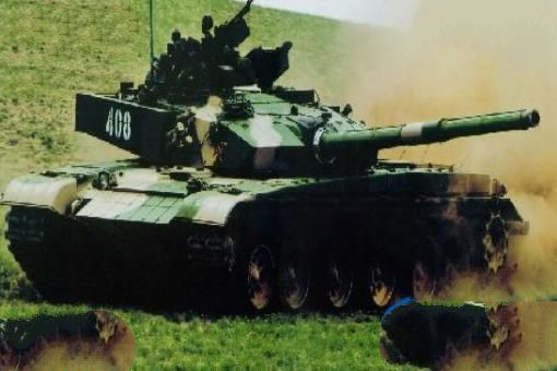 现役十大主战坦克