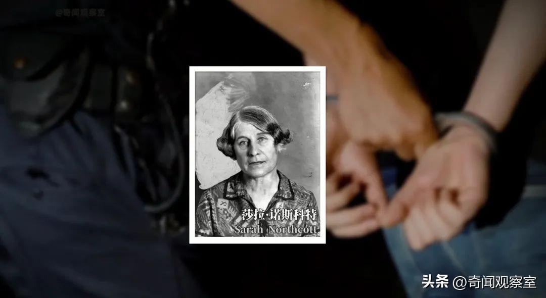 20多位男孩被害，案件恶劣轰动美国，城市为摆脱噩运选择改名