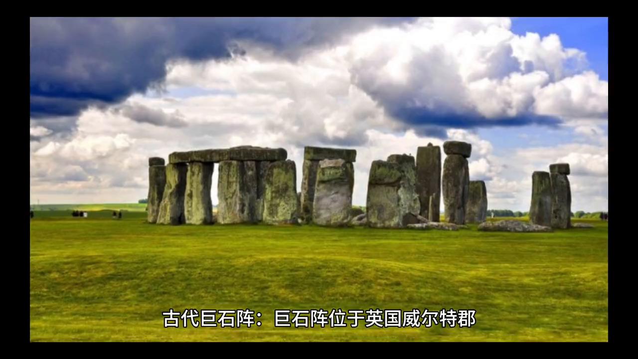 未解之谜#奇闻异事