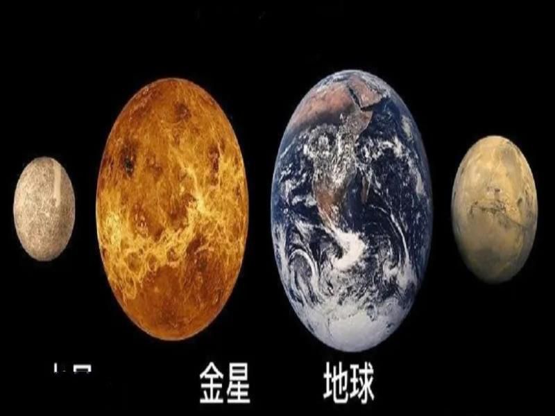 地球是碳基生命的天堂，但宇宙更适合硅基生命，硅基生命什么样？