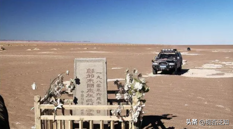 【奇闻】盘点历史上那些神秘的失踪事件，至今无法解释