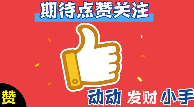 分享那些有趣的奇闻异事