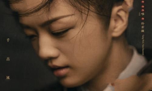 朱瞻基与孙皇后的爱情简介,真正历史上的朱瞻基与孙皇后的爱情让人羡慕