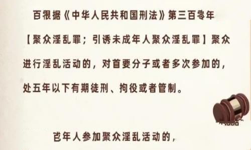 吴亦凡事件怎么没动静了（吴亦凡真的在牢里吗）