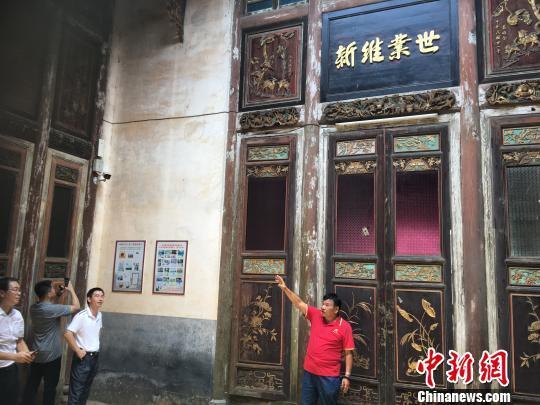 “八大奇”与“八大怪”传承人揭秘广东河源林寨古村奇闻