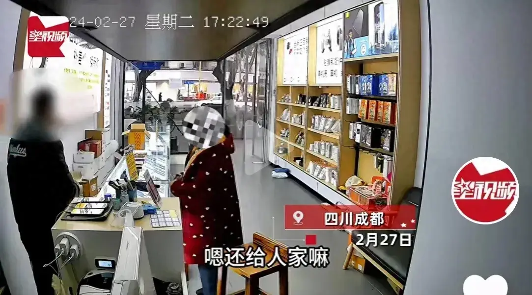 大妈捡手机竟到手机店解锁？奇闻传遍全城！